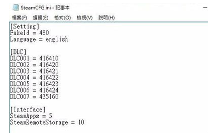 火影忍者：究极风暴手机汉化版