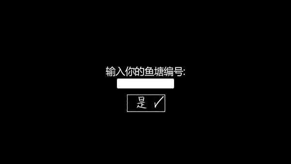 我的男友是渣男完整版