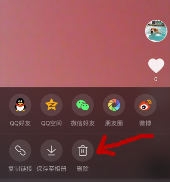《抖音》怎么删除作品