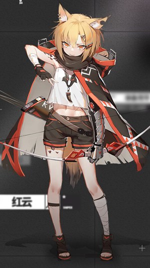 《明日方舟》干员红云属性介绍