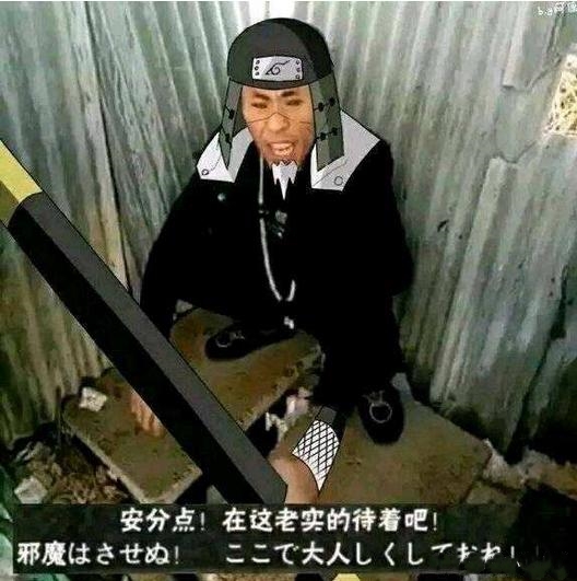 《抖音》韩信带净化什么梗