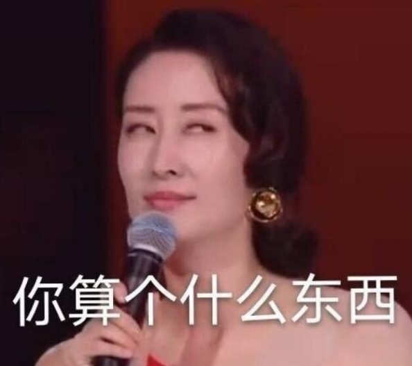 抖音千万直拍是什么梗