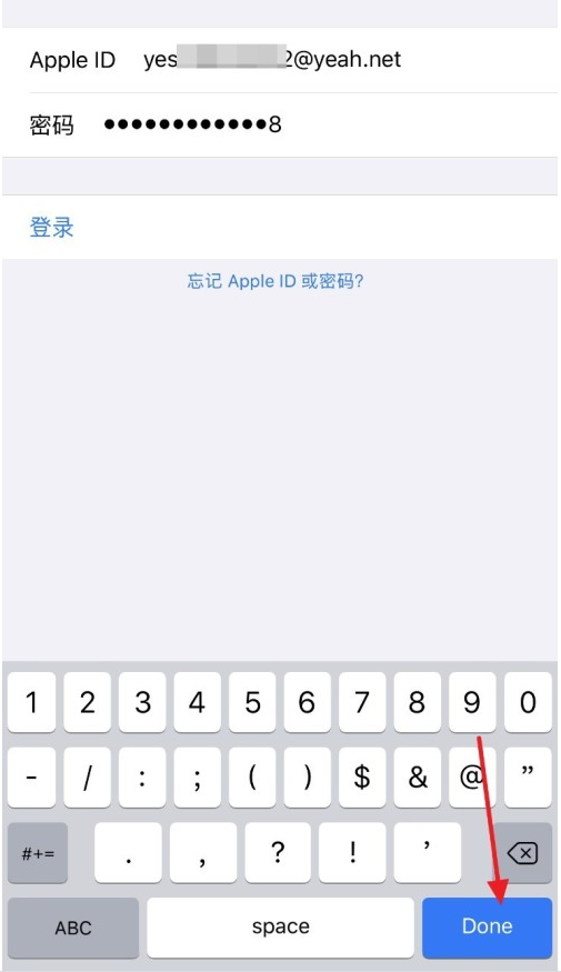 App Store怎么切换美区