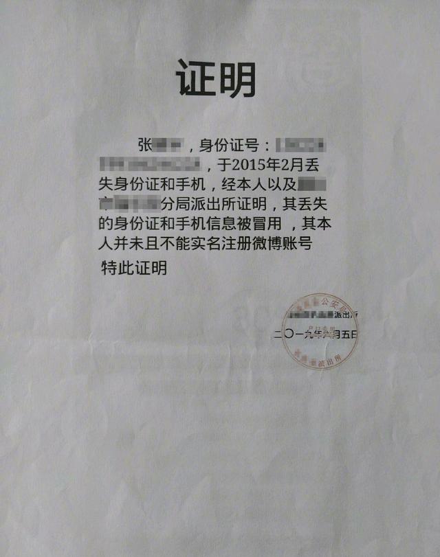 焚寂宫的大懒猫是什么梗