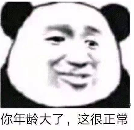 抖音回旋是什么梗