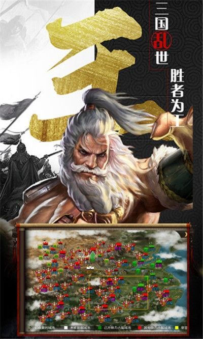 放置群雄魔神降临最新版