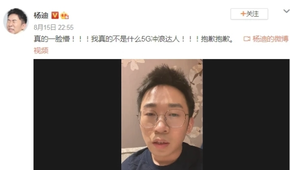 张艺兴三缺一是什么梗