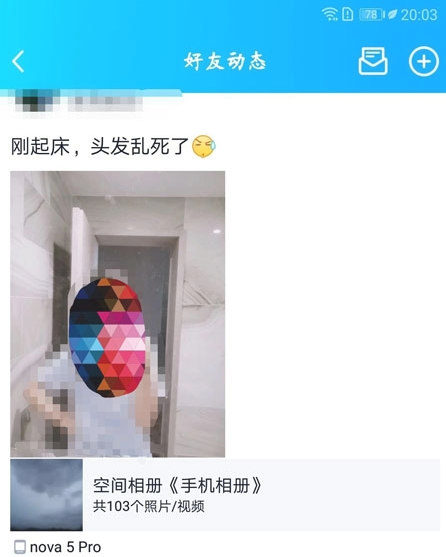 打卡机是什么梗