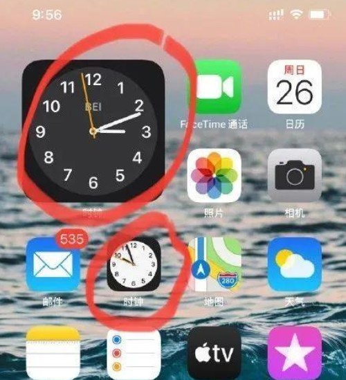 ios14时钟bug解决方法介绍