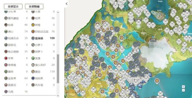 原神地图资源查询器
