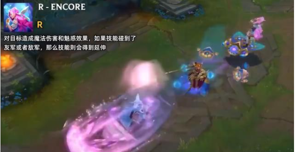 《LOL》新英雄萨勒芬妮介绍