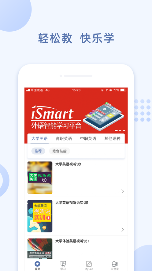 iSmart