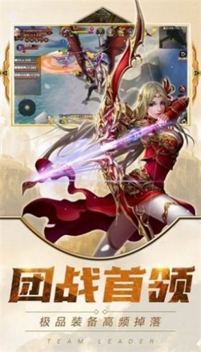 暗黑破灭神最新版