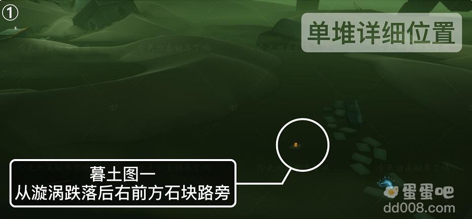 《光遇》2021年9月8日季节蜡烛位置分布分享