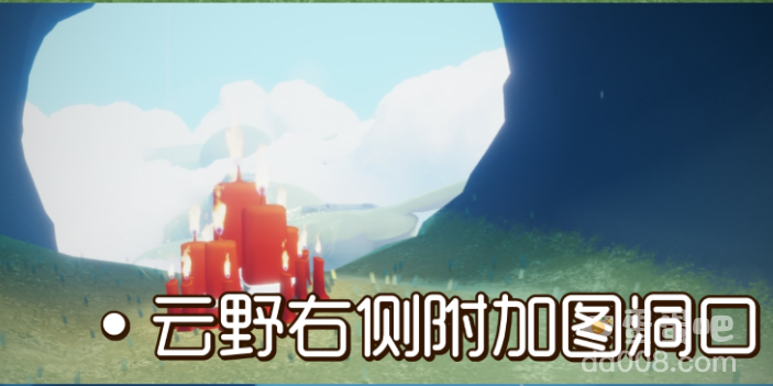 《光遇》2021年9月24日大蜡烛位置分布分享