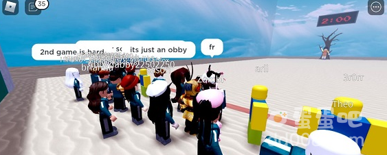 《Roblox鱿鱼游戏》名称介绍