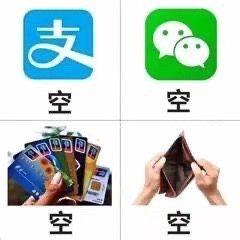 预瘦是什么意思