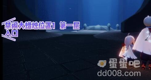 《光遇》2021年10月27日大蜡烛位置分布分享