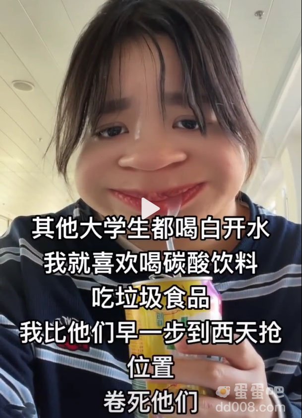 当代大学生内卷现状是什么梗