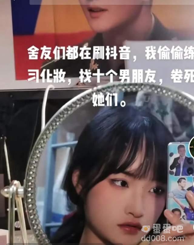 当代大学生内卷现状是什么梗