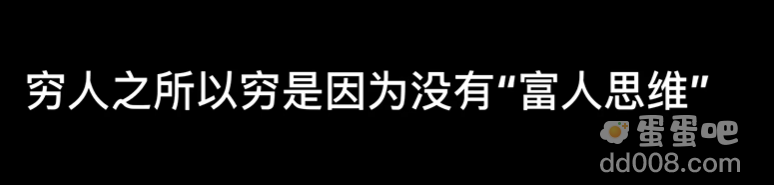 社达是什么梗