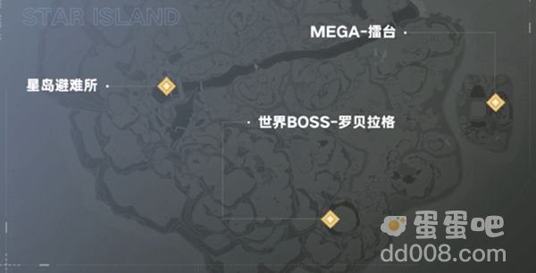 《幻塔》世界boss位置介绍