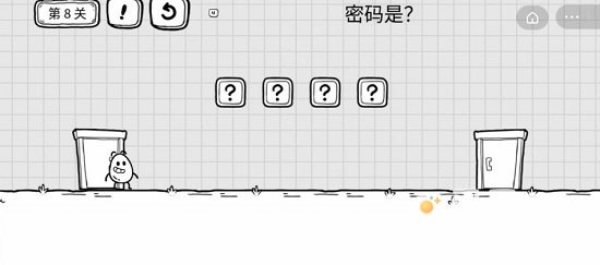 《茶叶蛋大冒险》第8关通关攻略