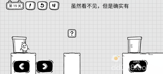 《茶叶蛋大冒险》第19关通关攻略