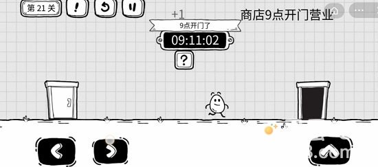《茶叶蛋大冒险》第21关通关攻略