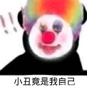 好多丧尸在啃人是什么梗