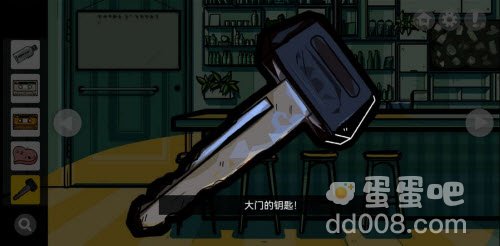 《房间的秘密》第三关拿到房间钥匙任务攻略