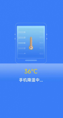 清理知音