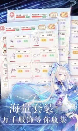 女体狂乱2galgame汉化