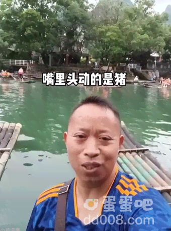 漏漏漏之歌是什么梗