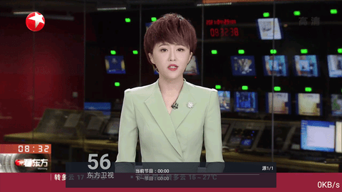 绿茶TVv5.2.2免费版