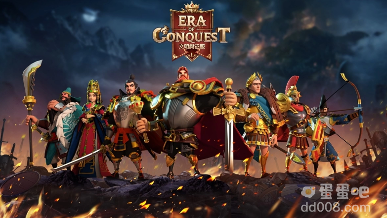 SLG新作《文明与征服：Era of Conquest》全球先行服测试7月启动