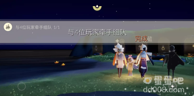 《光遇》2022年8月16日常任务完成攻略分享