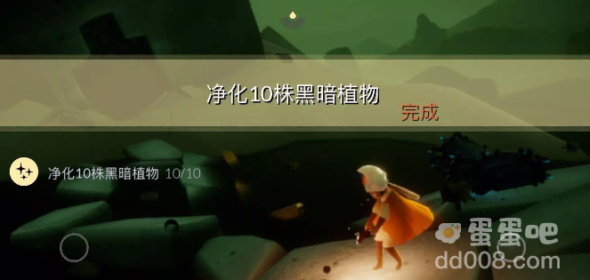 《光遇》2022年9月5日常任务完成攻略分享