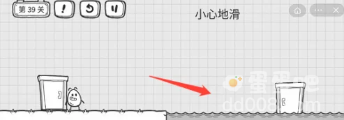 《茶叶蛋大冒险》第39关通关攻略