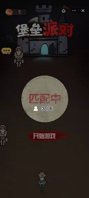 爱看动漫乐园下载手机版