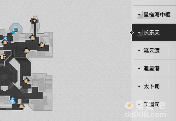 崩坏星穹铁道1.1仙舟新更新书籍一览