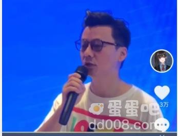 《抖音》谁会办csgo比赛赚钱啊梗相关介绍