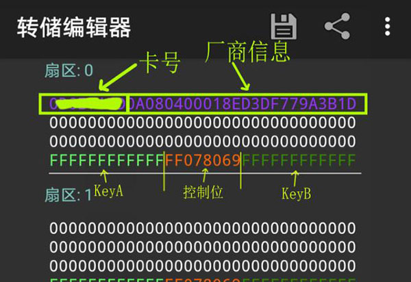 mifare classic tool