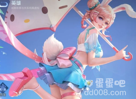 《王者荣耀》公孙离HelloKitty星元皮肤获取方式