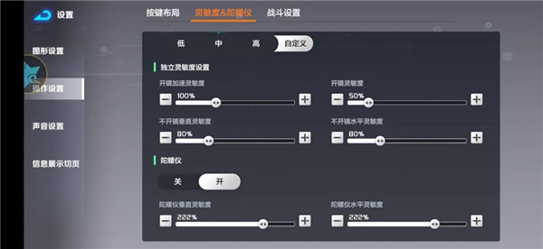 激战亚拉特免登陆版