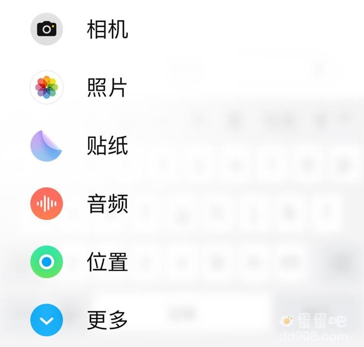 《iOS17》新增功能