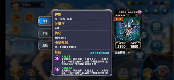 决斗之城无限金币版