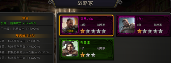 阿瓦隆之王无限金币版