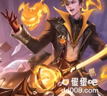 《王者荣耀》高渐离炽焰魔法星元皮肤上线时间