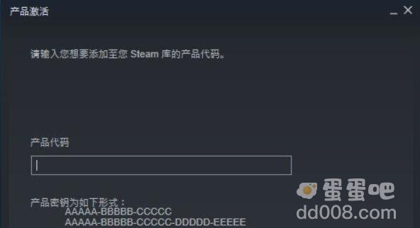 《小黑盒》买的游戏入库steam方法